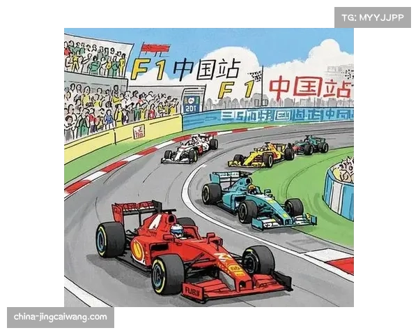 迈凯伦队史首次双车成绩取消 中国站后法拉利有类似遭遇