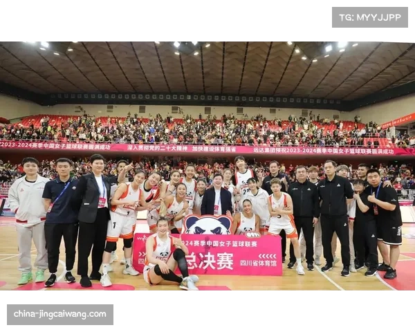 冉珂嘉四川队内砍生涯新高 年轻球员在WCBA迎来突破